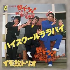 Item thumbnail for item 580a6db1-22bd-45d7-97f6-44c870c465d3