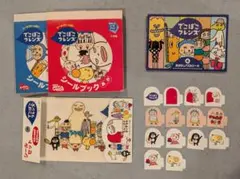 Item thumbnail for item 0b6fd1e6-3a0b-419b-97b0-3b0b56016fe4