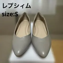 LEPSIM ローヒールパンプス ライトグレー