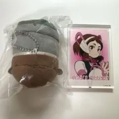 ヒロアカ 麗日お茶子 グッズ
