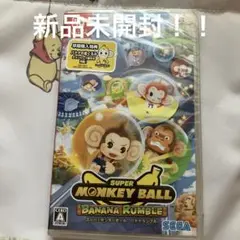 Switch スーパーモンキーボール バナナランブル