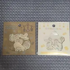 Chiikawa Baby ちいかわbaby フレークシール おかお みんな