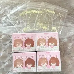 MoMo 新品未開封 ミニシリーズ 4個セット - メルカリ