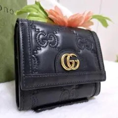 Item thumbnail for item c528b971-64bd-4e28-a4f8-e1fa9fd276d8