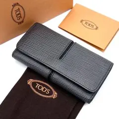 Item thumbnail for item 5671dca9-8c5e-4c4c-b0e9-688d0b91f5a4