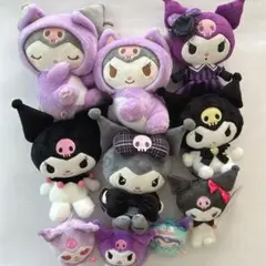 クロミ 10点セット