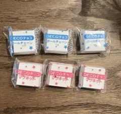 Item thumbnail for item 98bdc6e3-d893-461a-8ce4-365d7a58c9e1