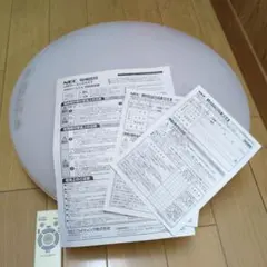 Item thumbnail for item aeb4bfbf-b401-4aae-a42f-a9e5fe5d4695