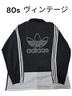激レア 80s デサント アディダス トラックジャケット L 黒 紫 ワッペン