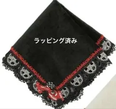 Item thumbnail for item 96b0d96e-6d3a-4391-897d-67ee9dbf58ac