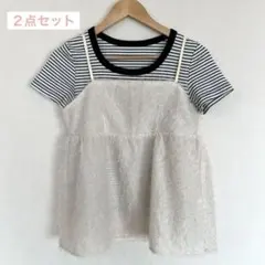 ２点セット ビスチェ・インナー