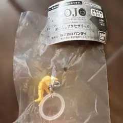 ジョジョの奇妙な冒険 黄金の風 めじるしアクセサリー01 NO6