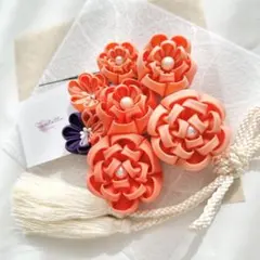 髪飾り【つまみ細工】成人式七五三結婚式前撮り