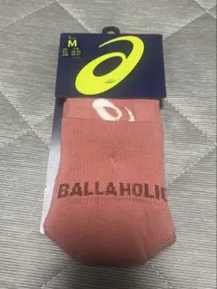 Item thumbnail for item f9cfa0b2-9c82-4f9b-9c46-9365e43d24de