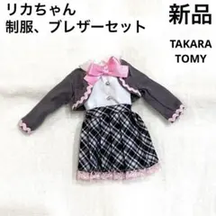 Item thumbnail for item cba9161a-3f0f-44d3-b7e4-5f21363fc241