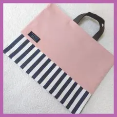 くすみピンク　レッスンバッグ　絵本袋　入学入園　ハンドメイド