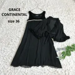 美品⁂グレースコンチネンタル ⁂ボレロワンピースセットアップ　シルク　ビジュー
