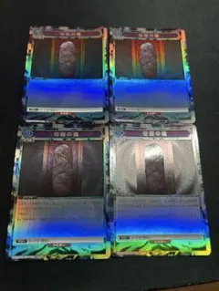 2025年最新】ユニオンアリーナ 宿儺 パラレルの人気アイテム - メルカリ