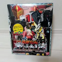 百獣戦隊ガオレンジャー サイン色紙 当時物 希少品 レア - メルカリ