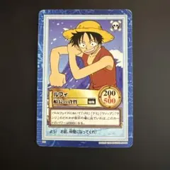 ワンピース カードダス ルフィ 船長の資質 1999