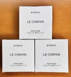 2026年最新】BYREDO LE CHEMINの人気アイテム - メルカリ