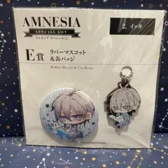 AMNESIA-アムネシア- イッキ ラバーストラップ - メルカリ