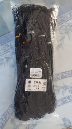 Item thumbnail for item ca1f7b94-aa74-4228-9b10-cf354d425541