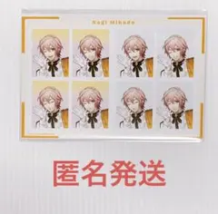 帝ナギ うたプリ ワンダーランド フォトステッカー