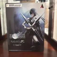 プレイアーツ改　ファイナルファンタジー7 アドベントチルドレン　ユフィ