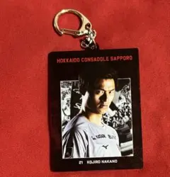 【中野小次郎選手】北海道コンサドーレ札幌クリアアクリルキーホルダー