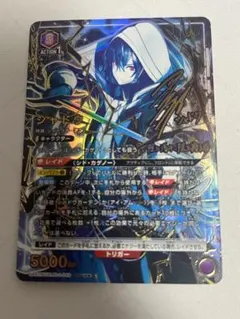ユニオンアリーナ 俺だけレベルアップな件 水篠 旬 SR パラレル - メルカリ