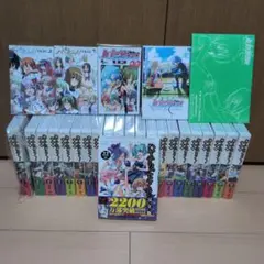 2025年最新】ハヤテのごとく 限定版の人気アイテム - メルカリ