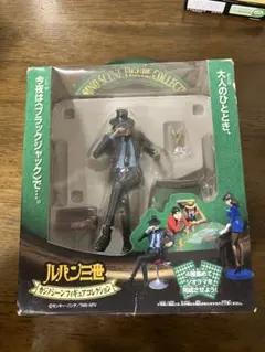 Item thumbnail for item caaed25e-e90c-426c-919f-c54955ec1161