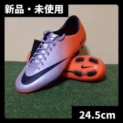 2026年最新】サッカースパイク ナイキ マーキュリアル 24.5cmの人気