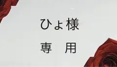 Item thumbnail for item 2f9b8138-e93c-4eec-ad0d-93cf0ff2162c