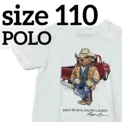 希少 ポロカントリー ポロベア Tシャツ 110 カウボーイ ラルフローレン