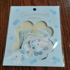 シナモロール　ステッカー　クローバー　未使用