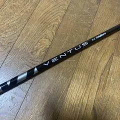 ベンタス ブラック VENTUS 5S 44.75インチ　タイトリストのサムネイル