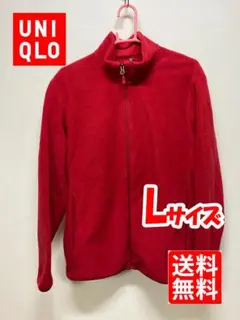 【中古】ユニクロ　フリース【赤】　サイズL