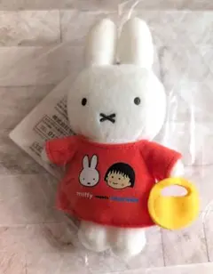 ミッフィー❤️ミッフィー＆ちびまる子ちゃんコラボ　ぬいぐるみマスコット