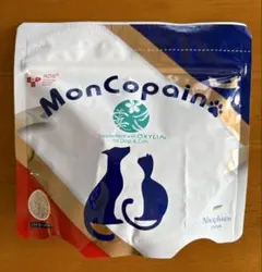 2026年最新】モンコパンの人気アイテム - メルカリ