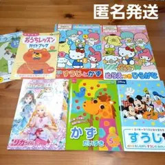 Item thumbnail for item 427ec8f6-9df2-4283-847f-b3e13e898277