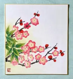 梅の花 梅 冬の名残 春めく香り 油絵 絵画 インテリア【mc0579