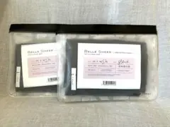 【2枚】BELLE SHEER RIB STITCH /cool