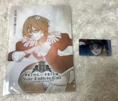 KING OF PRISM 法月仁セット クリアステッカー2枚セット「KING OF PRISM -Dramatic PRISM.1-」05/法