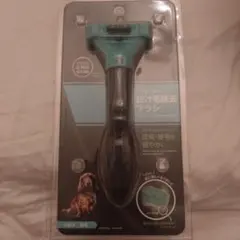 《正規品新品未使用品》FURminator抜け毛除去ブラシ 小型犬/長毛用のサムネイル