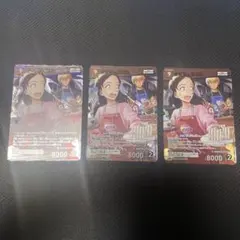 安室透&榎本梓　MR 3枚セット　コナンカード