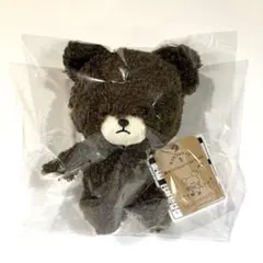 新品 セキグチ くまのがっこう モコモコシリーズ ぬいぐるみ