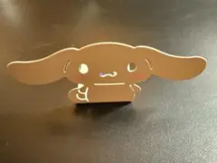 シナモロール ブックスタンド サンリオ
