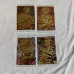 鬼滅の刃 ウエハースカード レア4枚セット
